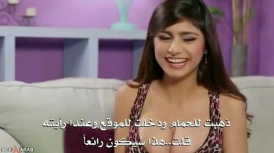 ميا خليفة وثائقي من بائعة همبرجر الى ممثلة افلام اباحية video
