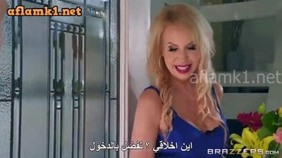 زوجة الاب تخطف الراجل من بنتها افلامك 1 video