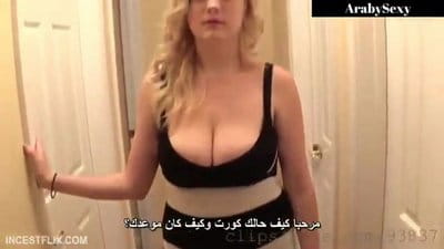 سكس موت جدا مترجم عربي video
