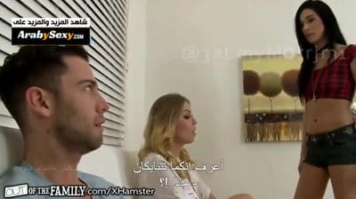 نيك طيز ام زوجته video