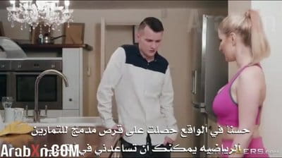 نيك كس ممحونات سكس مترجم video